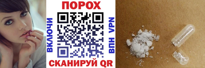 купить наркотики цена  Снежинск  Amphetamine VHQ 