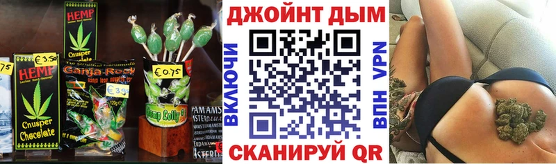 Cannafood конопля  Снежинск 