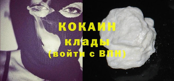 экстази Остров