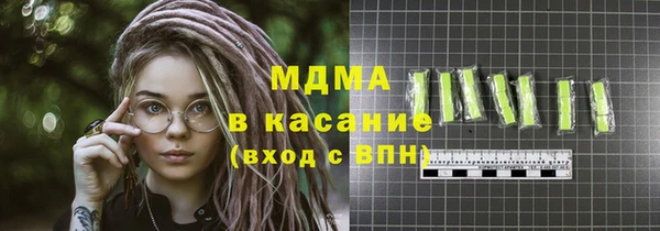 кокс Переславль-Залесский