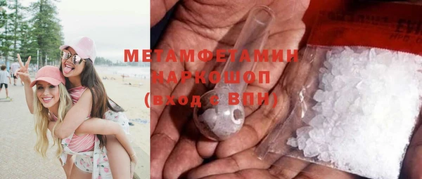 экстази Остров