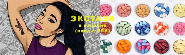 мефедрон Заволжье