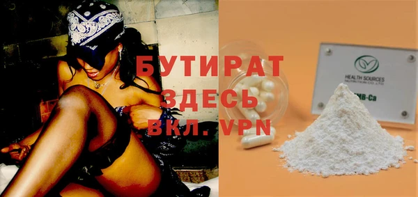 твердый Пересвет