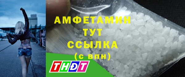 экстази Остров