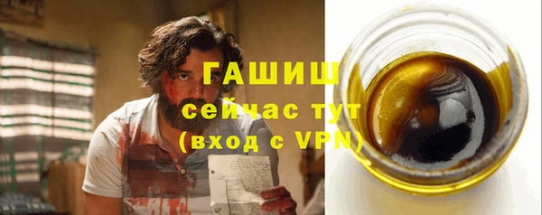 mdpv Няндома