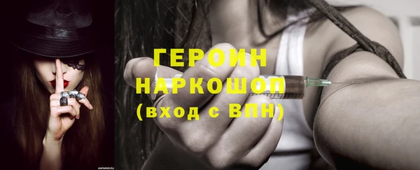 твердый Пересвет