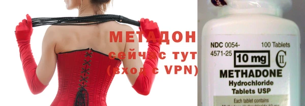 герыч Осташков