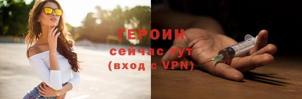 экстази Остров