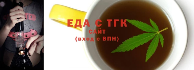 экстази Остров