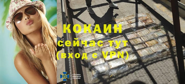 экстази Остров