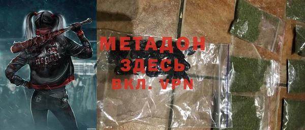 кокс Переславль-Залесский