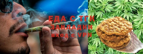 герыч Осташков