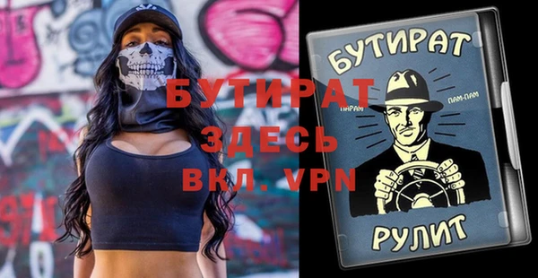 экстази Остров