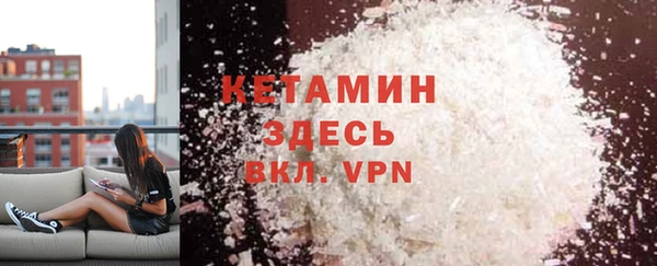 экстази Остров