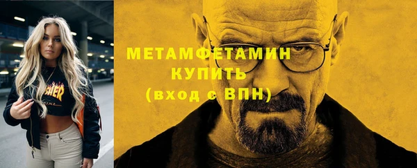 кокс Переславль-Залесский