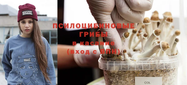 экстази Остров