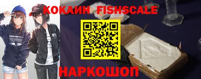 таблы Свободный