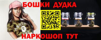 герыч Севастополь