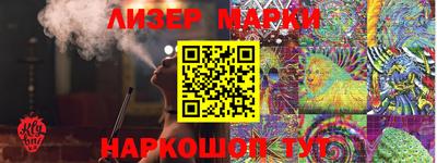 прущий лед Северобайкальск