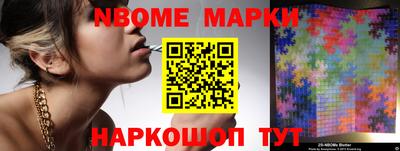 таблы Свободный