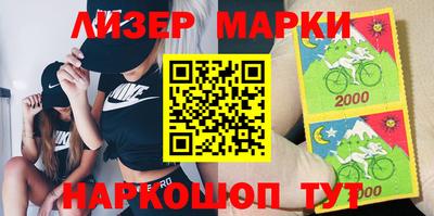 таблы Свободный