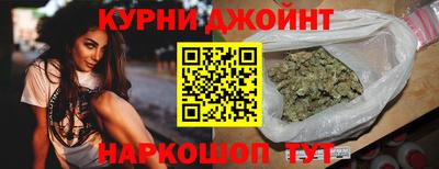 герыч Севастополь
