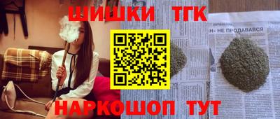 герыч Севастополь