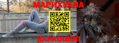 герыч Севастополь