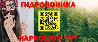 героин Среднеуральск