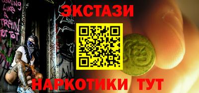таблы Свободный