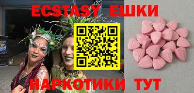 таблы Свободный