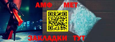 таблы Свободный