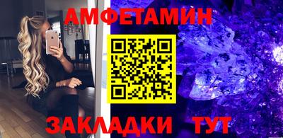 таблы Свободный