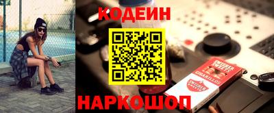 таблы Свободный