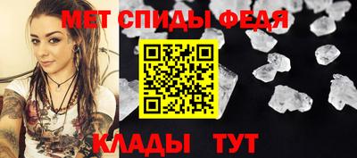 герыч Севастополь