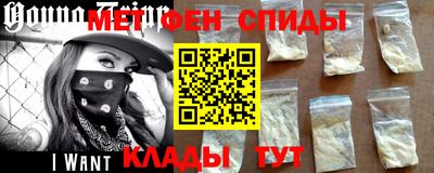 прущий лед Северобайкальск