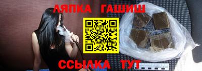 таблы Свободный