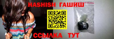 таблы Свободный