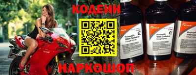 таблы Свободный