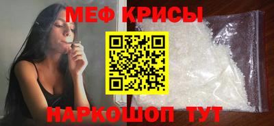 таблы Свободный