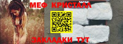 герыч Севастополь
