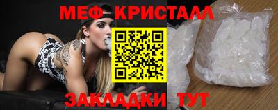 таблы Свободный